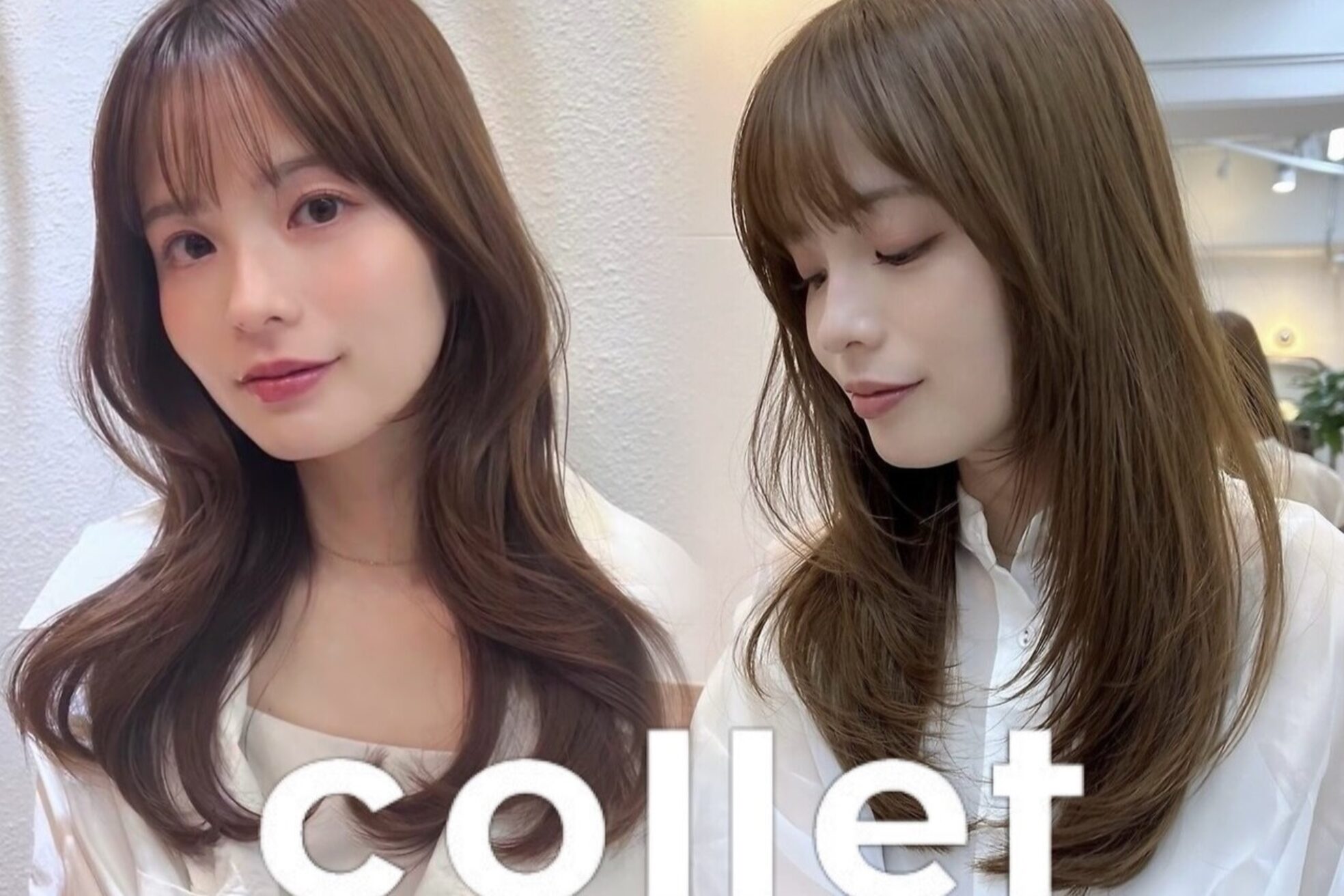 コレット 大宮(collet)7