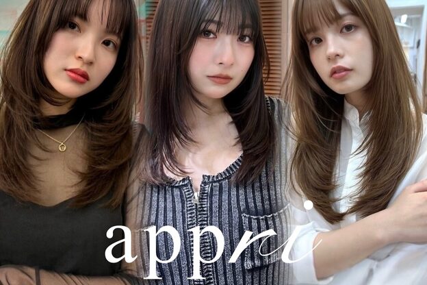 アプリ 南浦和(appri)3