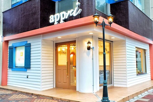 アプリ バイ リアン 浦和(appri by Rien)2