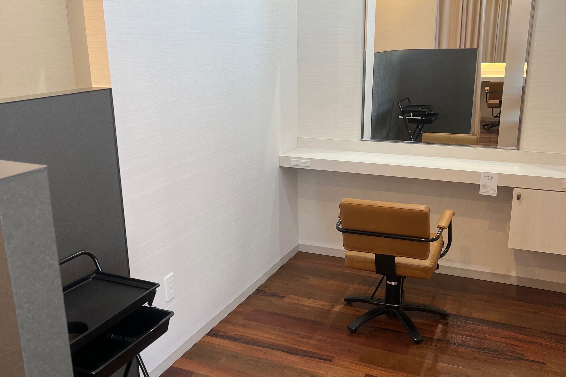 ビークール 東雁来店(Be-COOL)1