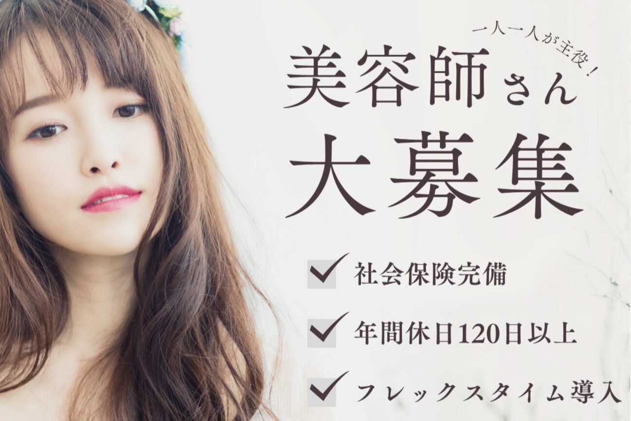 ＶＡ・ＮＩ・ＲＡ画像1