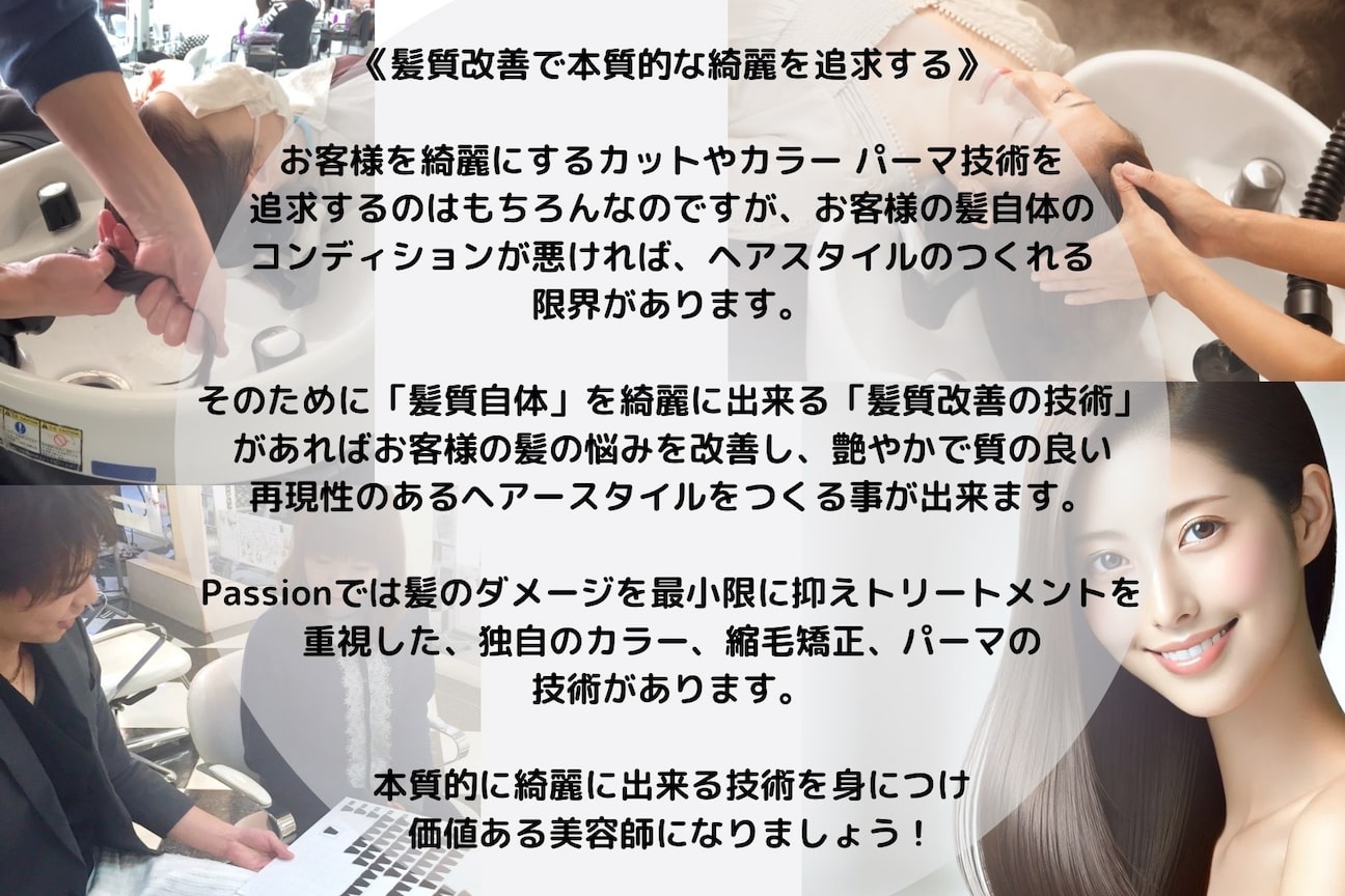 店舗の雰囲気外観用画像4