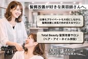 パッション 茨木店(Passion)