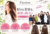 パッション 枚方樟葉店(Passion)