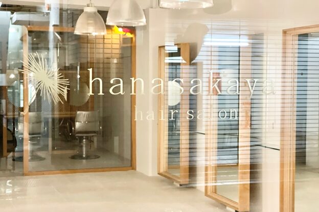 ハナサカヤヘアーサロン(hanasakaya hair salon)3