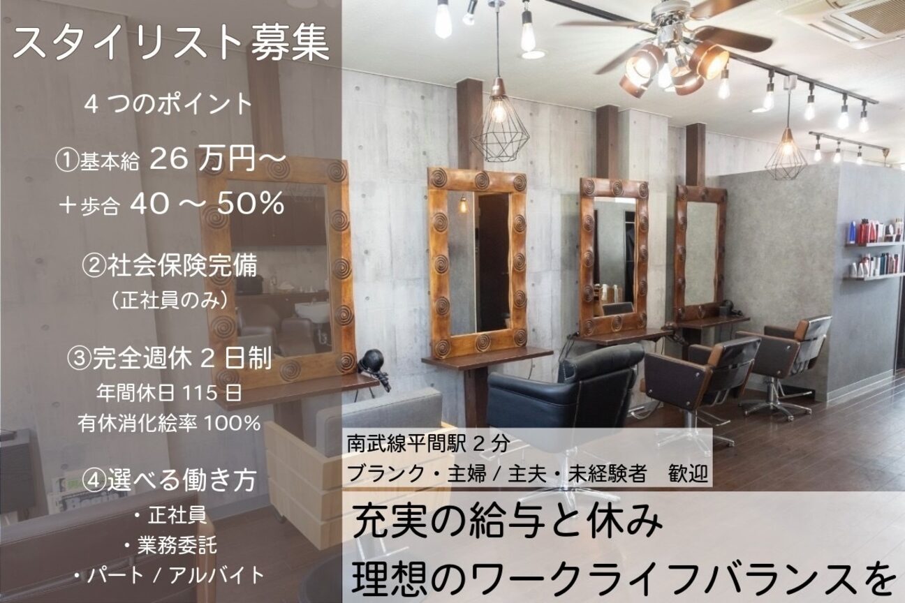 株式会社　ＪＢ　ＬＩＮＫＳ画像1