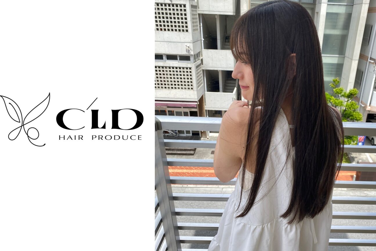 シールドヘアー 沖縄 新都心(C'LD Hair)3
