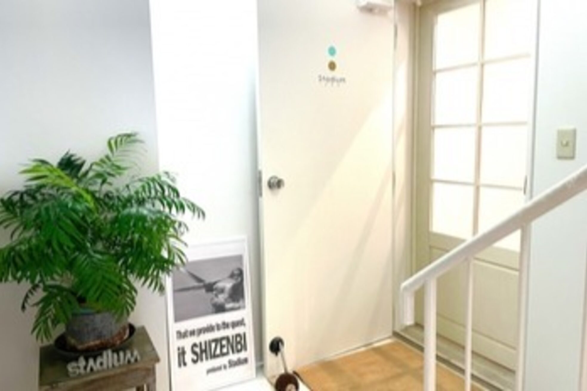 美容室 スタジアム(Stadium)8