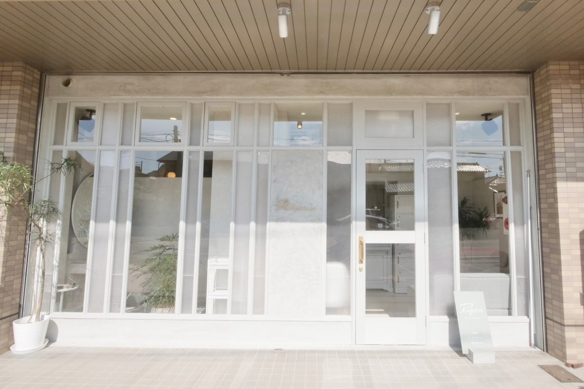 リレーション(Relation)2