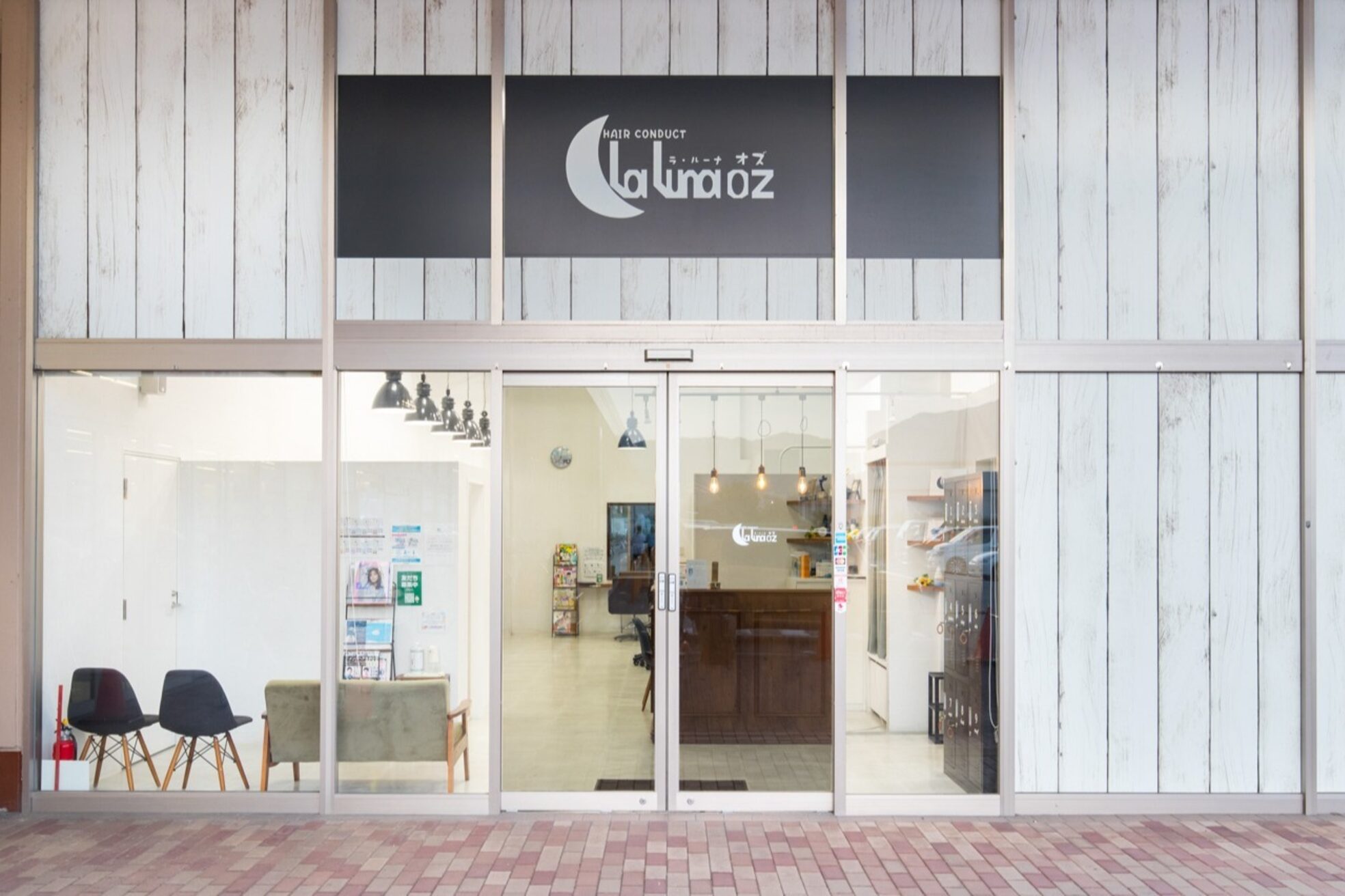 ラルーナオズ(LaLuna OZ)5