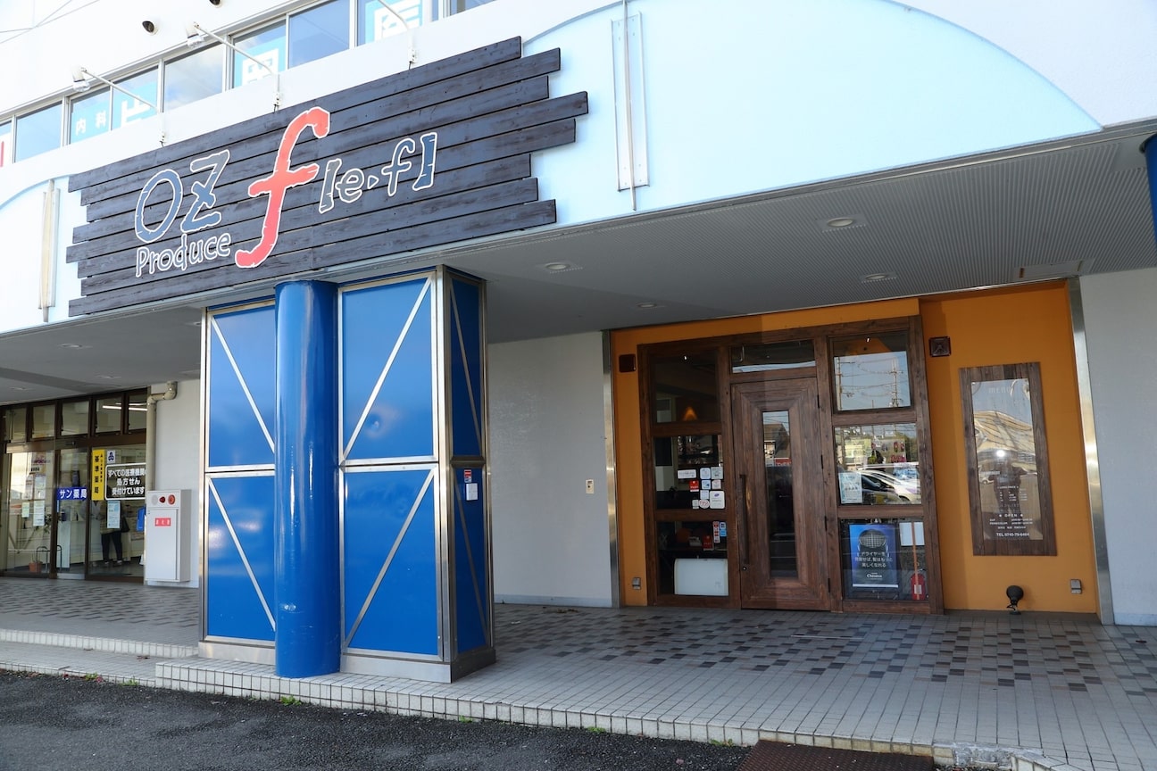 オズグループ(株式会社 オズ)画像1