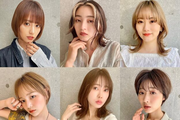 アッシュ 笹塚店(Ash)7