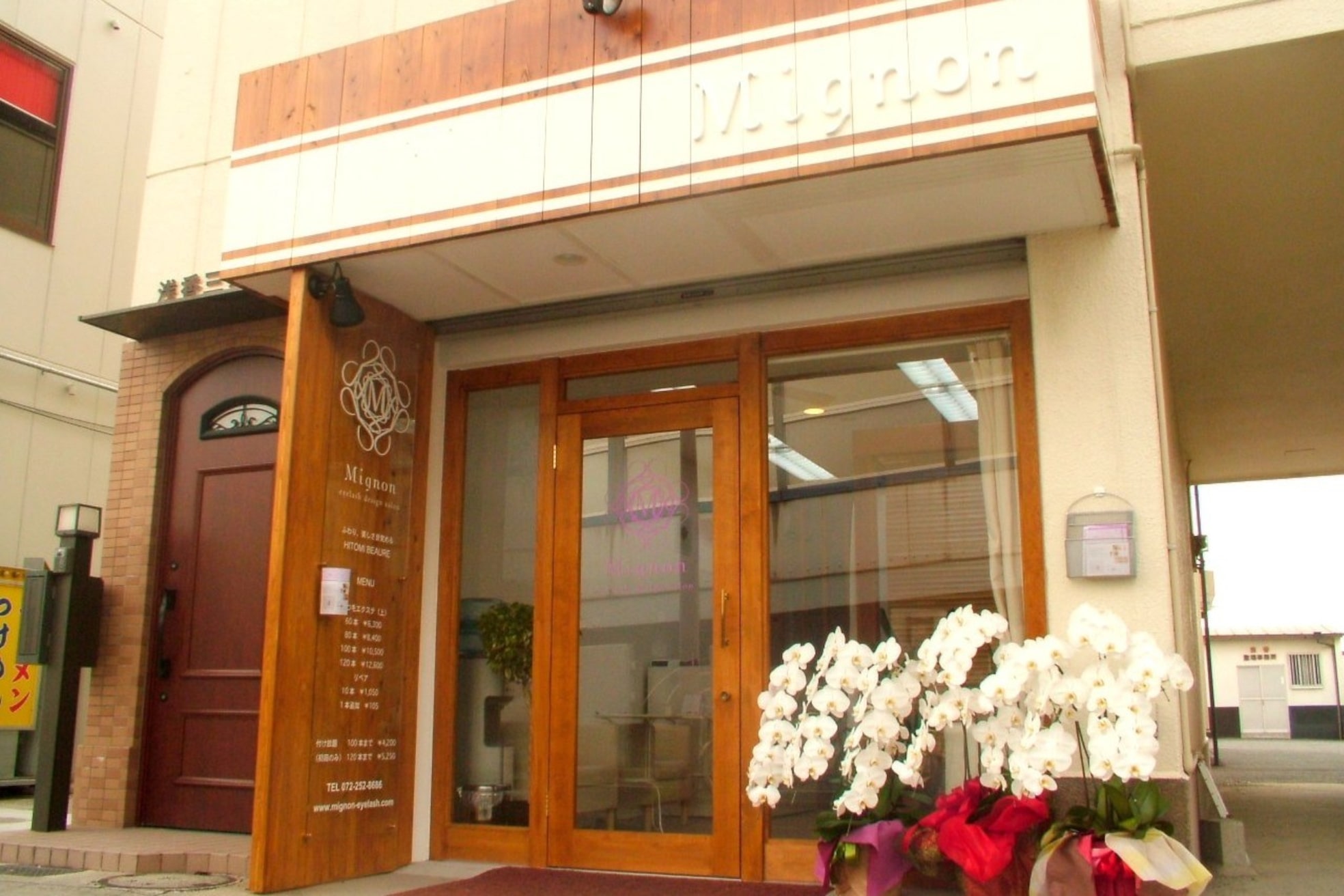 ミニョンアイラッシュデザインサロン 北花田店3