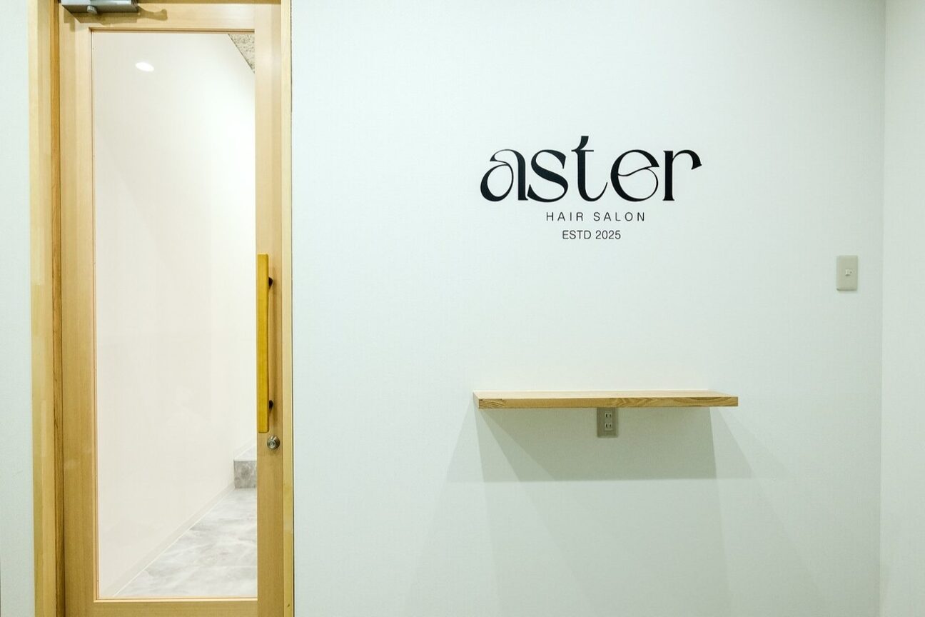 アスター 越谷レイクタウン(aster)1