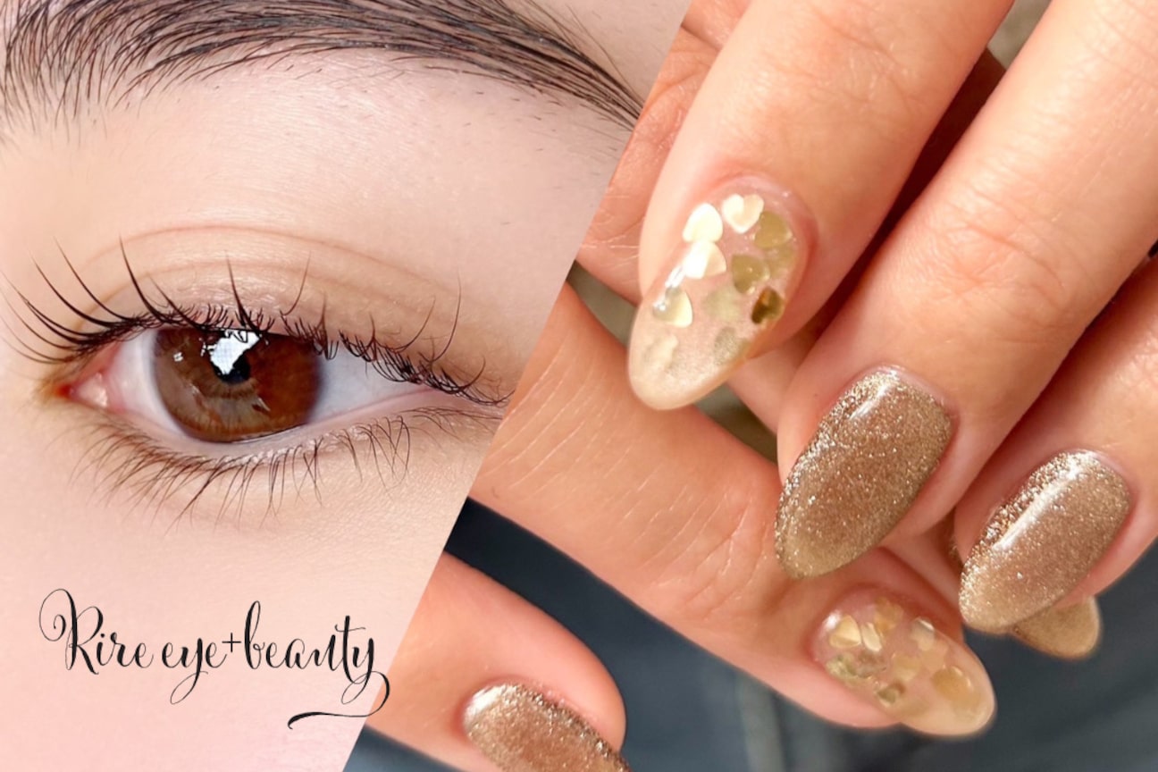 株式会社rireflap / Rire eye+beauty / AURORA(株式会社rireflap)画像1