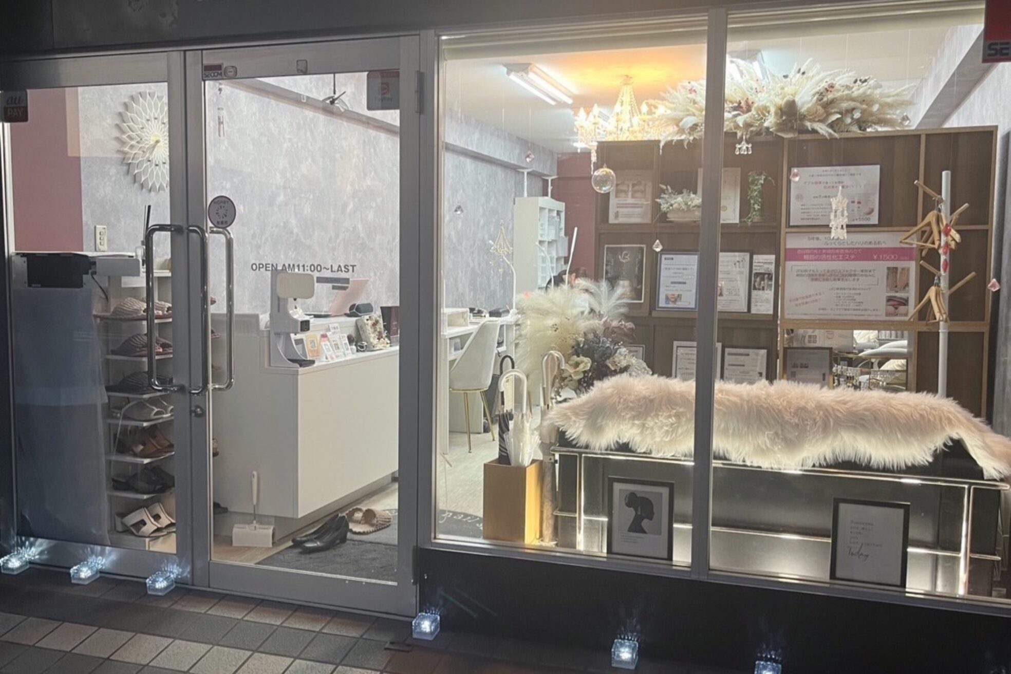 アン セプト(an-SEPT.)1