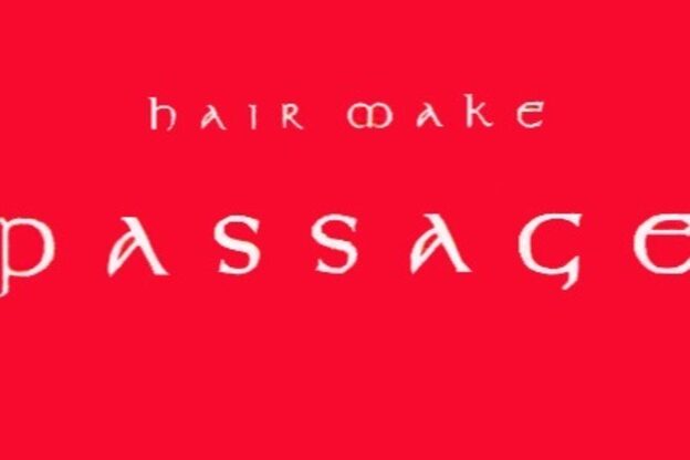 ヘアメイク パッセージ 千歳船橋店(hair make passage)4