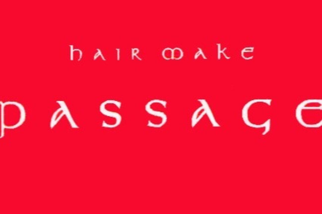 ヘアメイク パッセージ 千歳船橋店(hair make passage)4