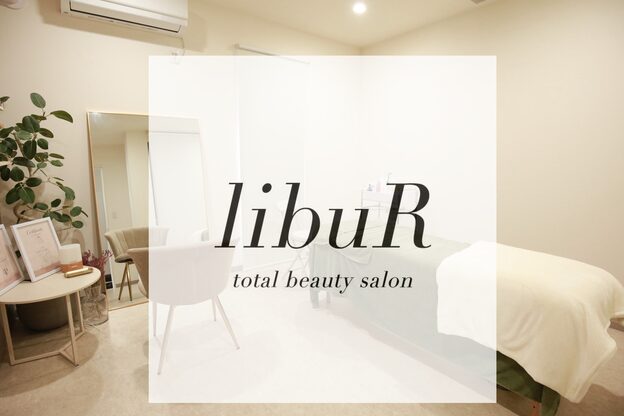 エクシアホワイトニング 碧南店1