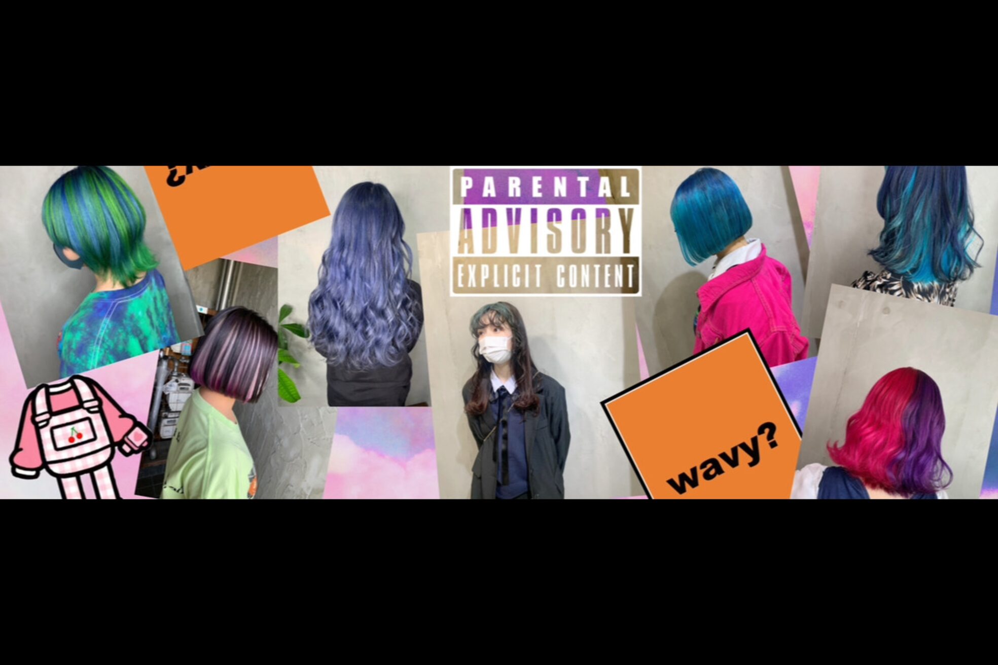 モノ アンド イニ(Mono & inni)2