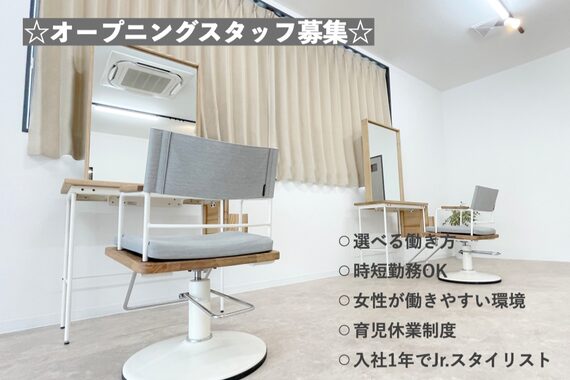 プルーナ(Pluna.)