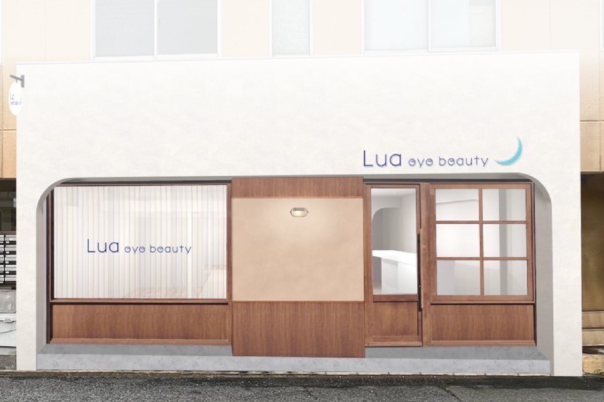 ルーア 和泉府中店(Lua)2