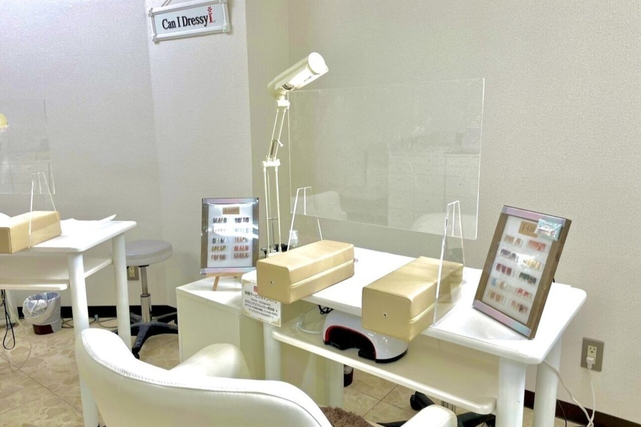 キャンアイドレッシー（株式会社　キャンアイドレッシープロフェッショナル）画像1