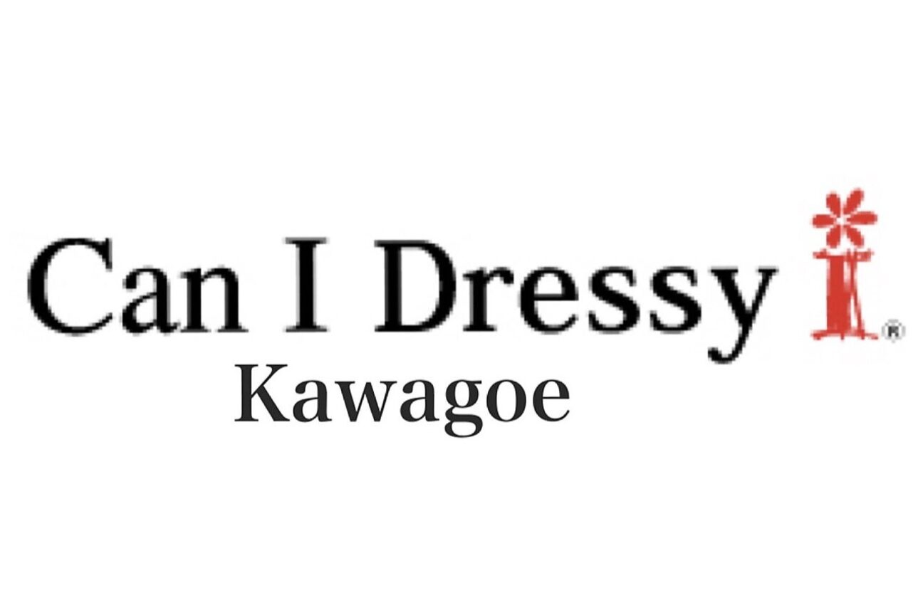 キャンアイドレッシー 川越店(Can I Dressy)2