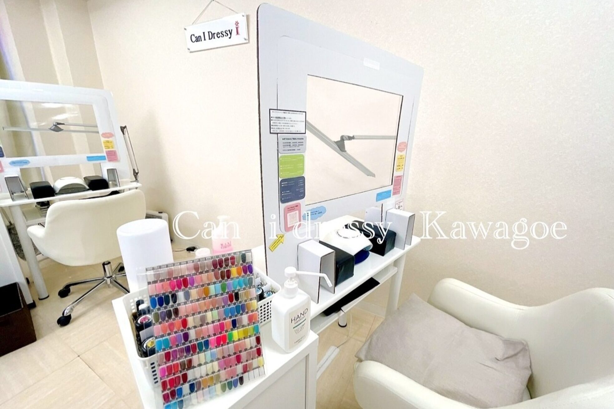 キャンアイドレッシー 川越店(Can I Dressy)1