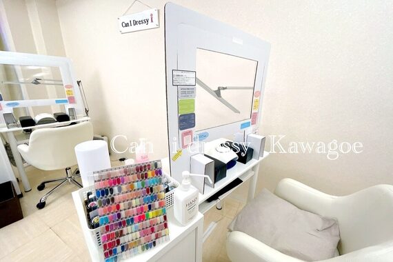 キャンアイドレッシー 川越店(Can I Dressy)