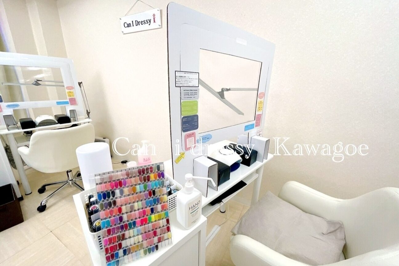 キャンアイドレッシー 川越店(Can I Dressy)1