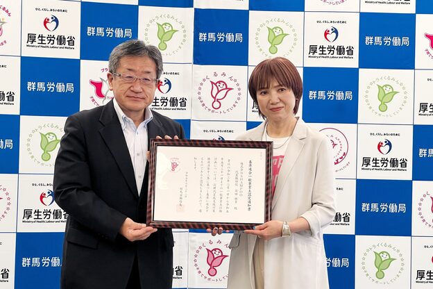 ウィ 前橋店(Oui)14