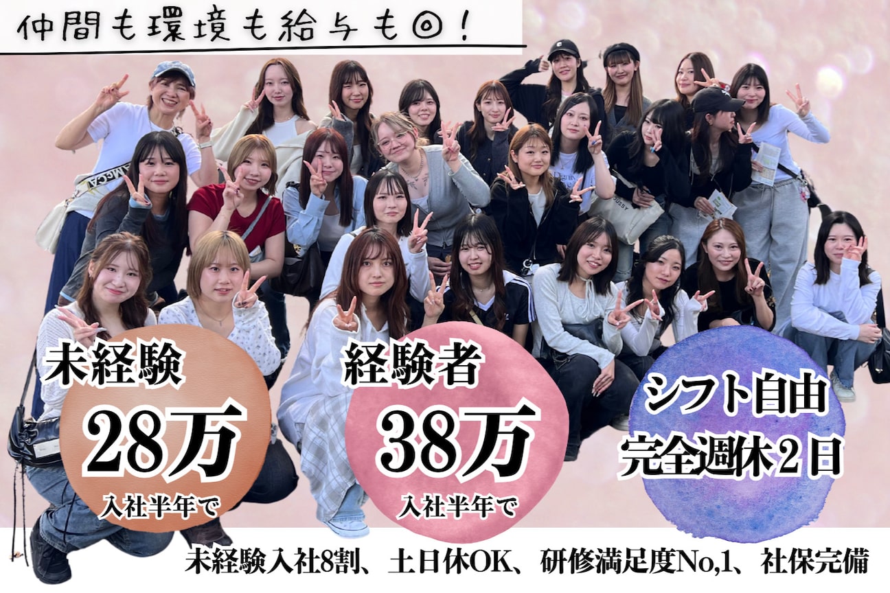 Oui Eyelash & Beauty(株式会社 SHAMPOO)画像1