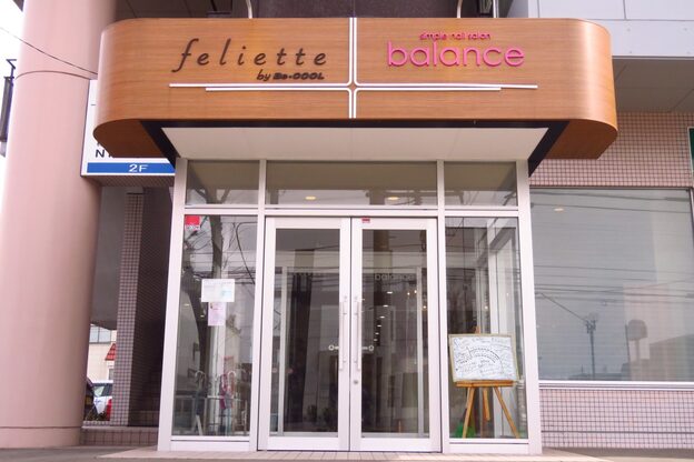 フェリエットバイビークール(feliette by Be-COOL)2