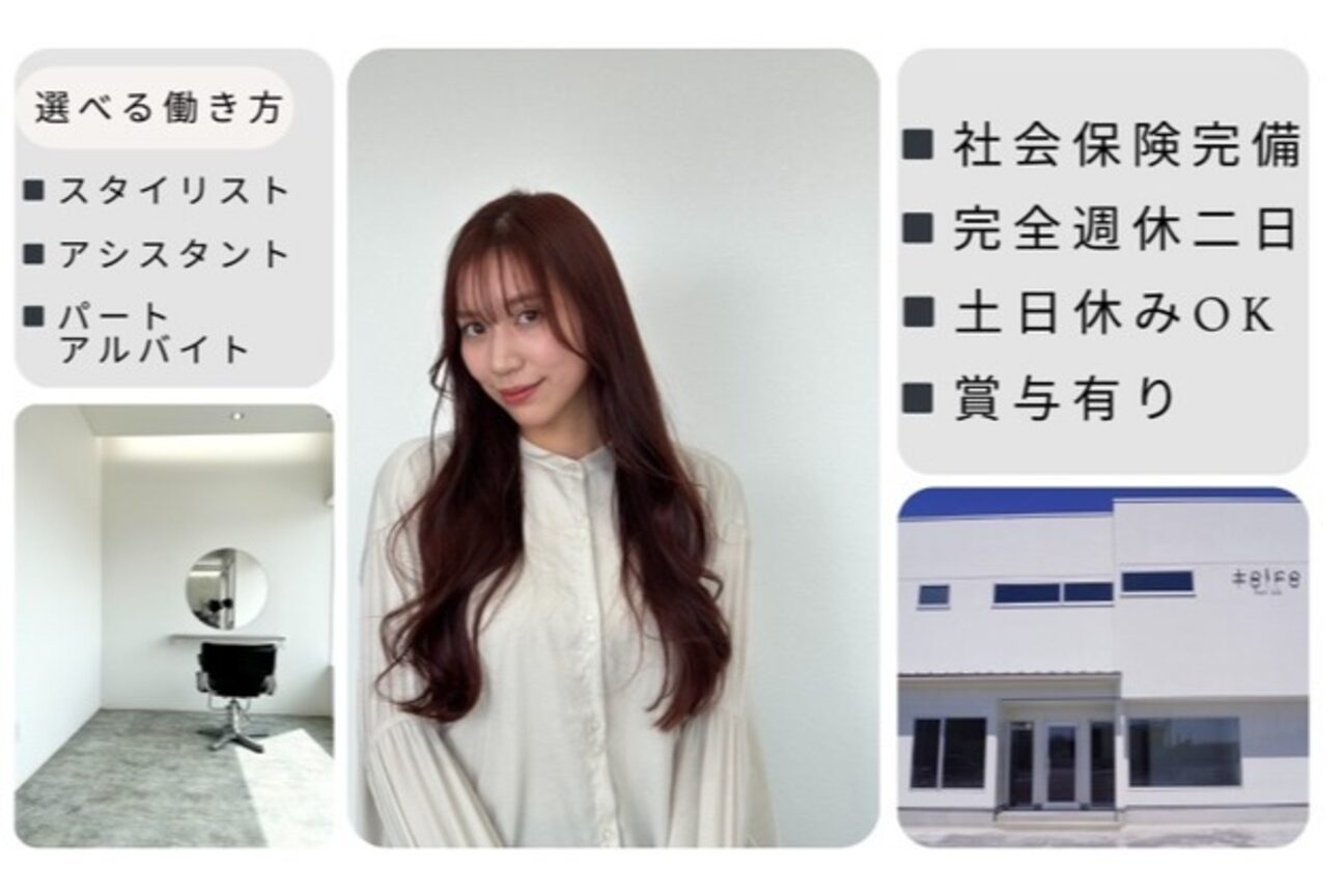 株式会社　ｔｏｉｒｏ画像1