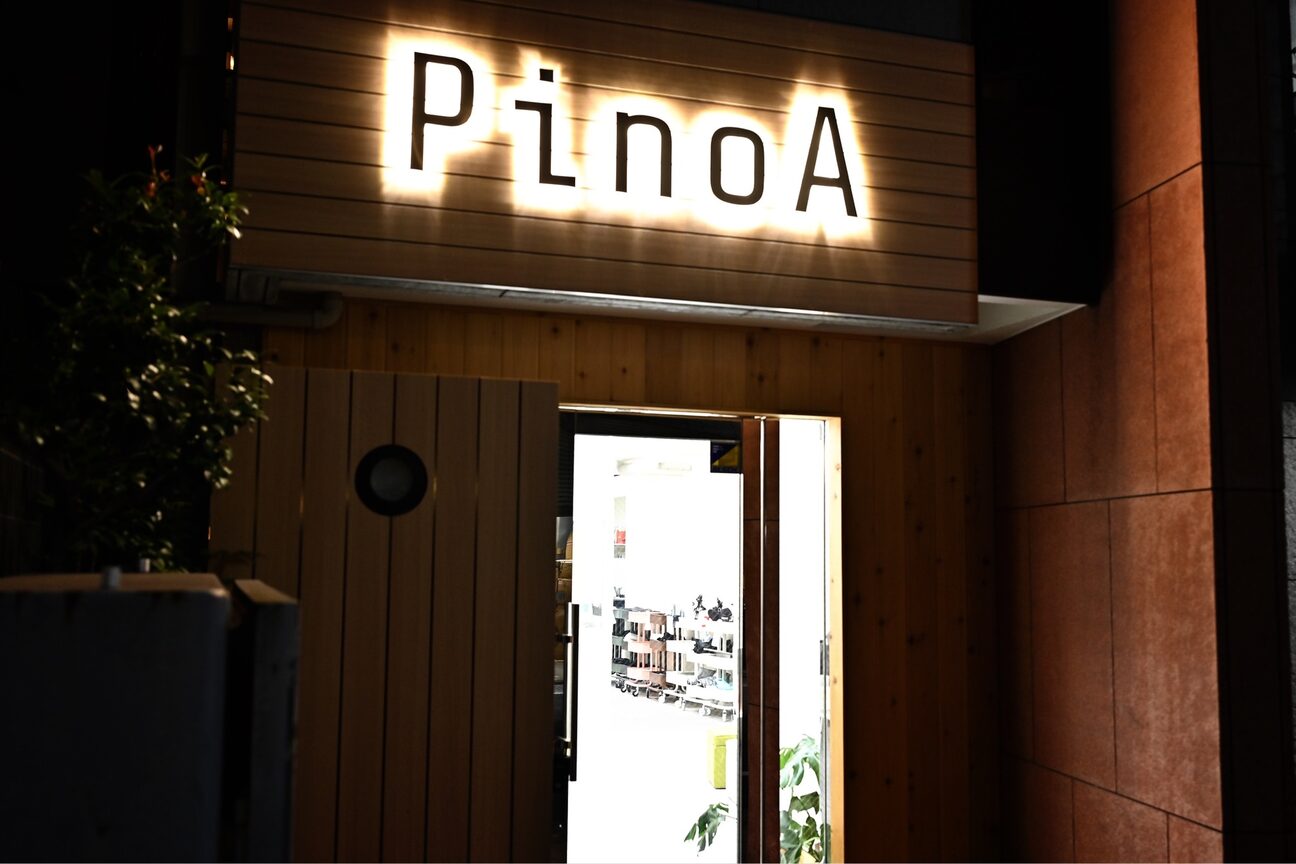 ピノア 蔵前(PinoA)4