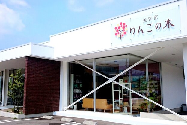 りんごの木セントラル(Central)2