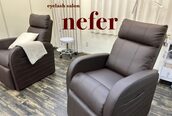 ネフェル(nefer)