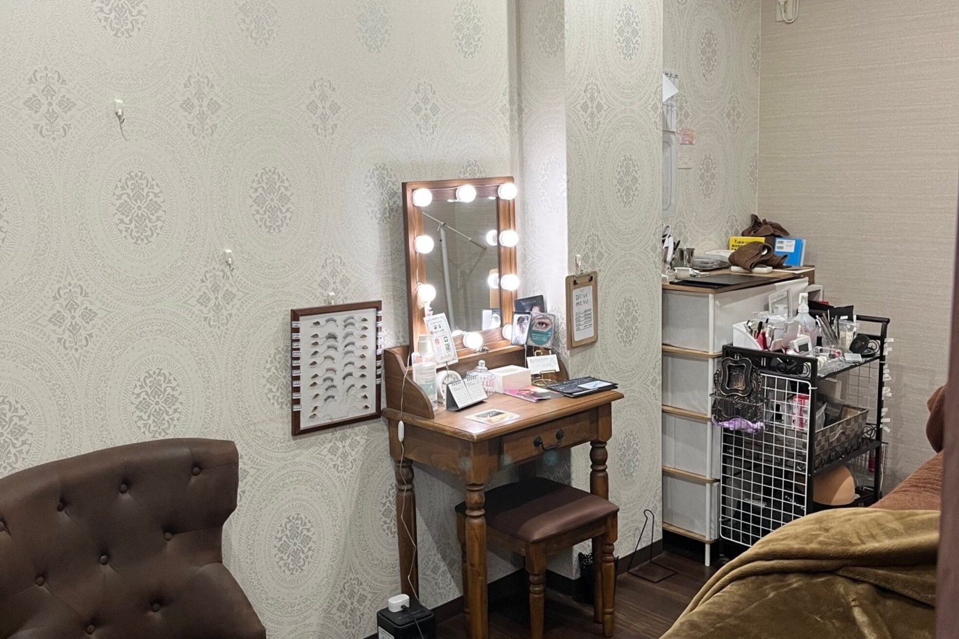 エモーション(Emotion)4