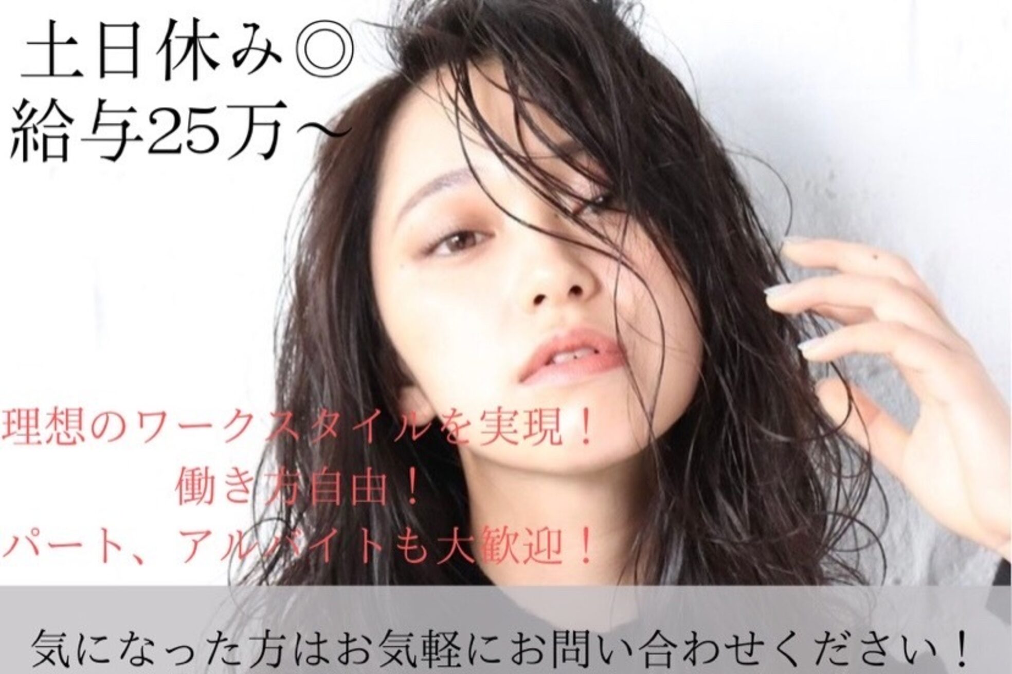 マイ キューブ ヘア デザイン 豊田(My Cube Hair Design)1