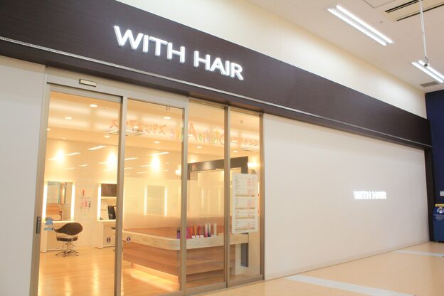 ヘアーズゲート 和歌山MIO店(HAIR'S GATE)2