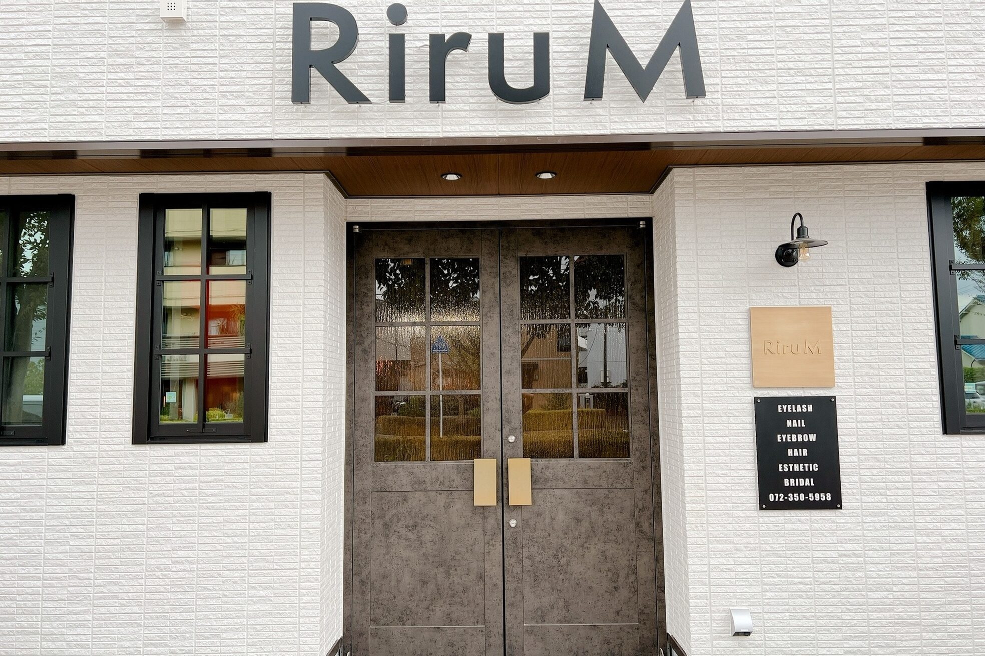 リールエム 高石店(Riru_M)2