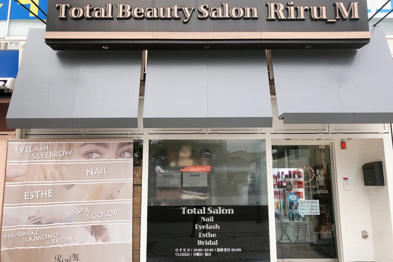 リールエム 堺店(Riru_M)2