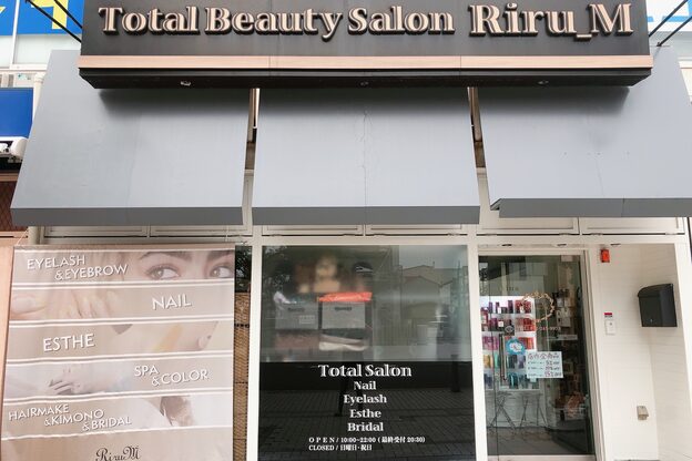 リールエム 堺店(Riru_M)2