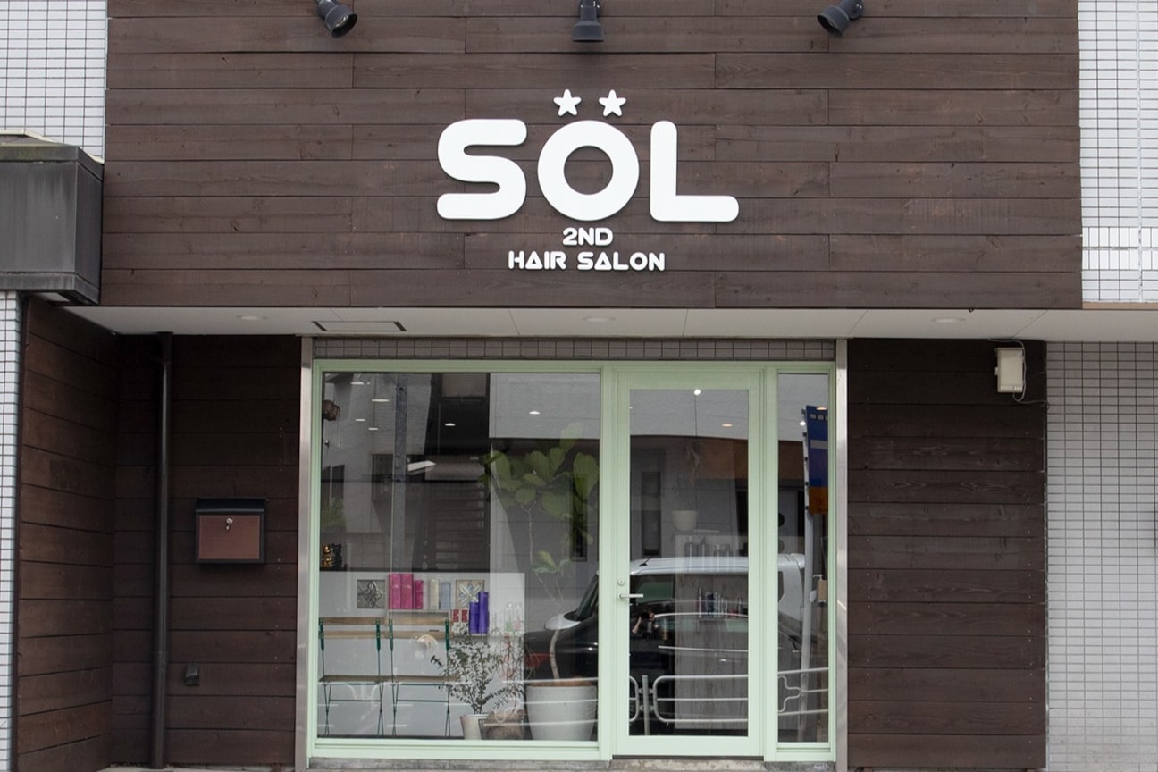 ソルセカンド(SOL 2nd)1
