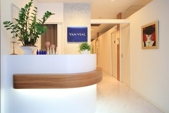 ヴァン ベール 銀座店