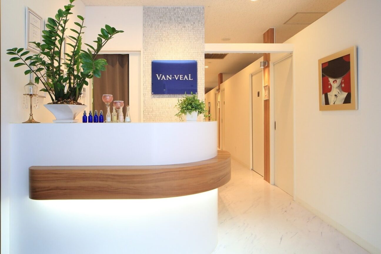 VAN-VEAL（株式会社　ビ・メーク）画像1
