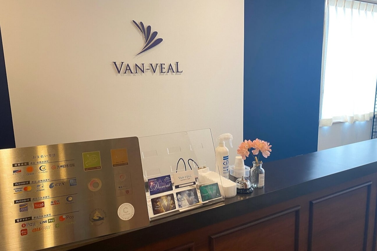 VAN-VEAL（株式会社　ビ・メーク）画像1