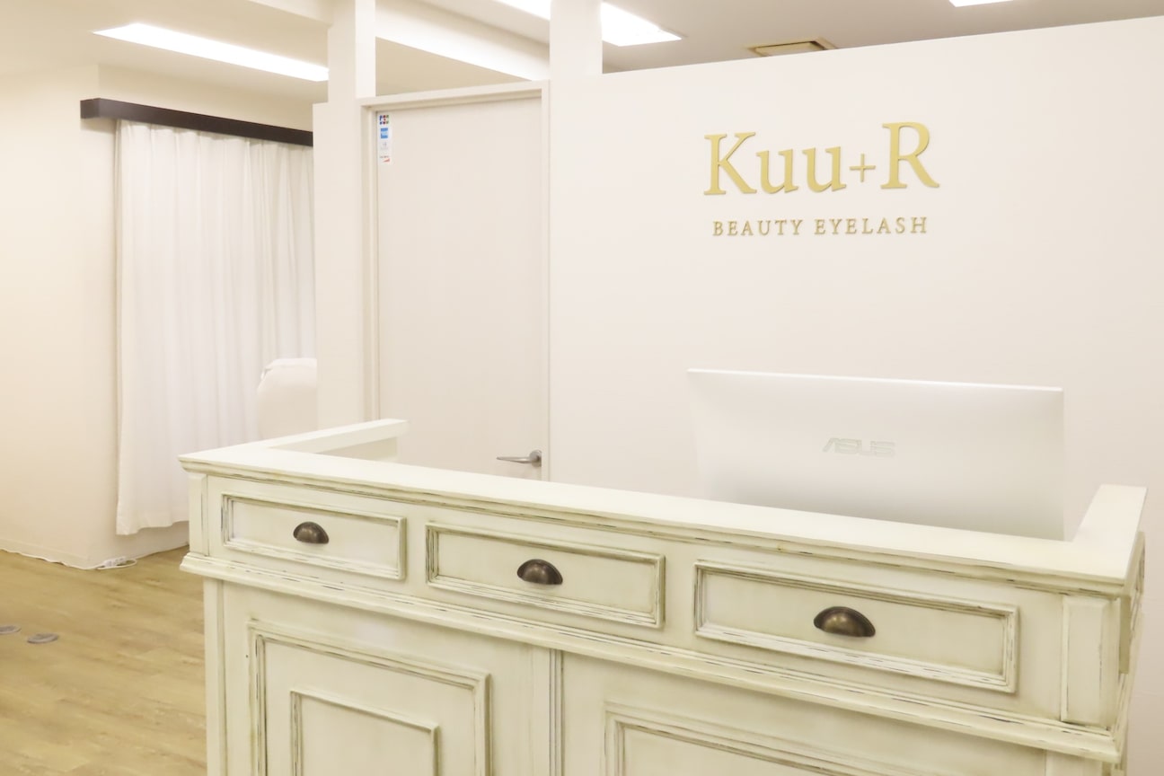 株式会社 RKビューティー画像1