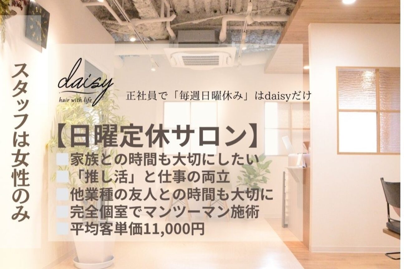 株式会社　Ｌｉｌｌｙ画像2